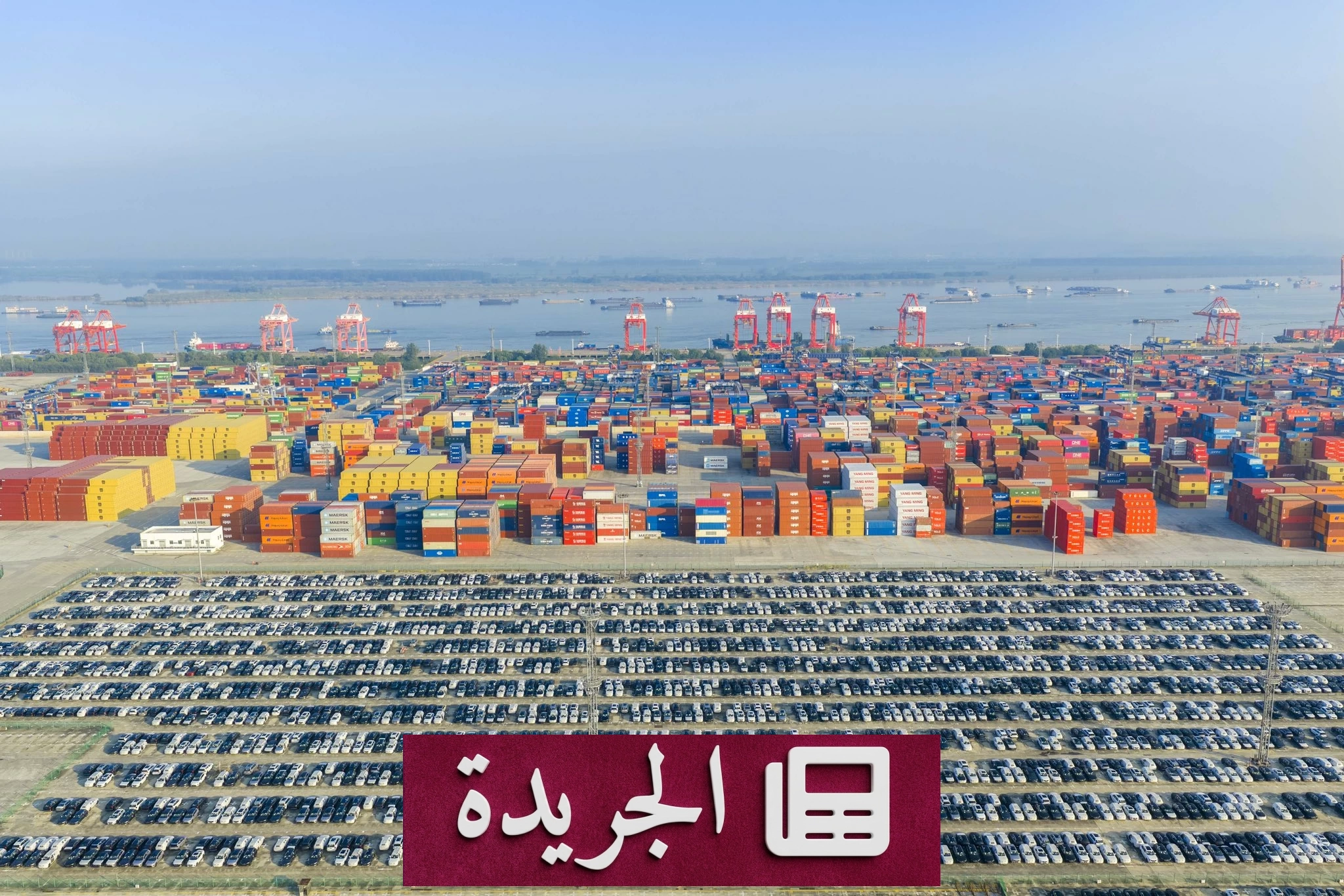 الصين تتصدر صادرات السيارات عالمياً لثلاث سنوات متتالية - آخر الأخبار - الجريدة