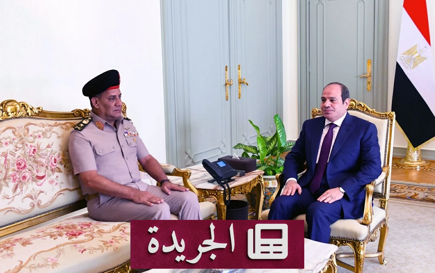 السيسي يفوض وزير دفاعه باختصاصات قانون التعبئة العامة لمدة عام - آخر أخبار الجريدة