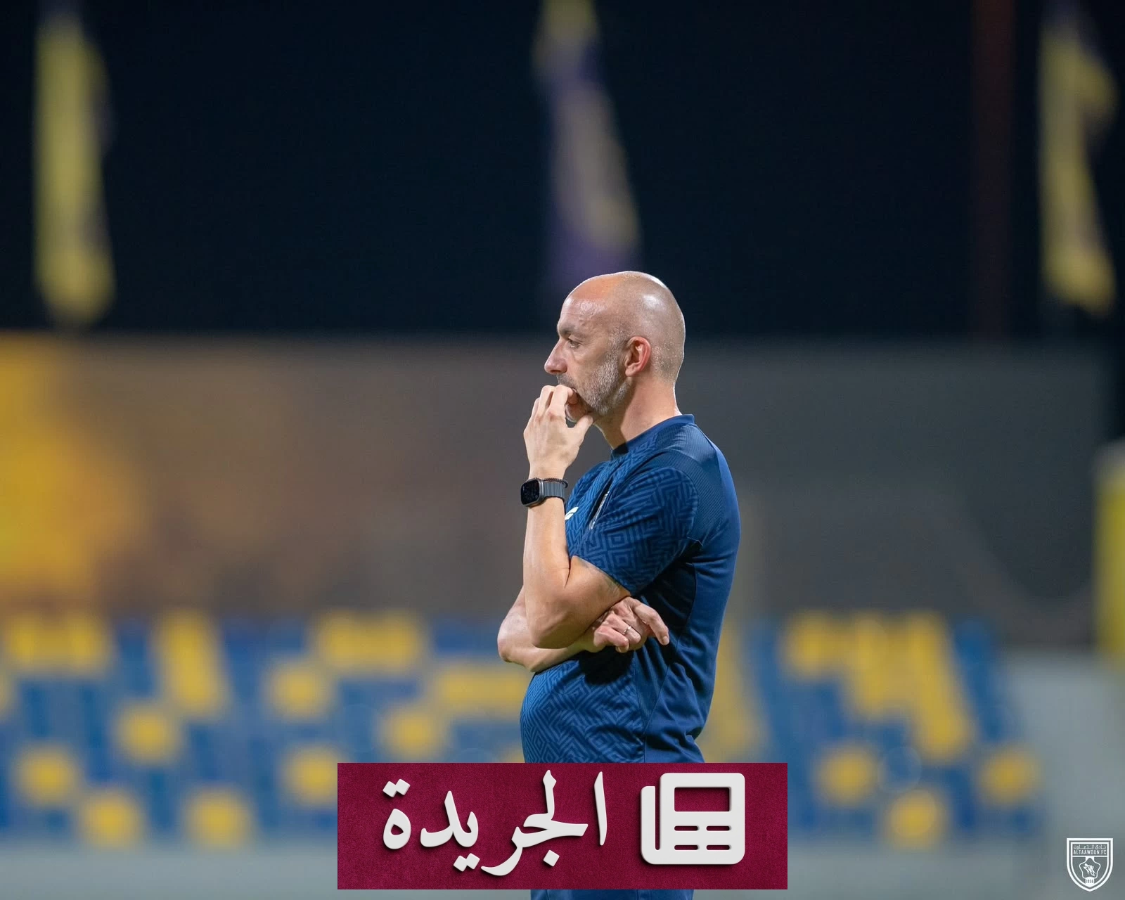 التعاون يعلن إنهاء عقد مدربه بعد هزيمة قاسية أمام الهلال - آخر أخبار الجريدة
