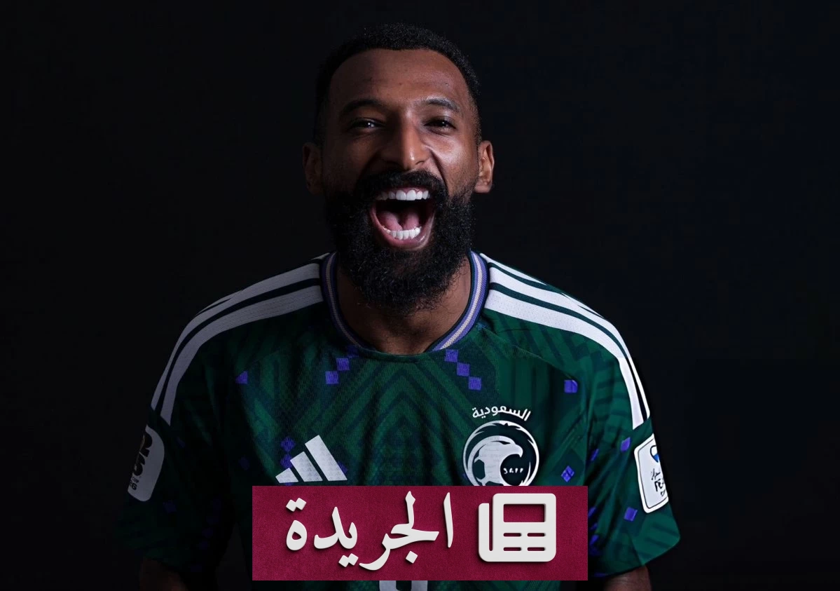 الثنيان ومسعد.. إرث التهديف يلاحق الحمدان والبريكان أمام الكويت - آخر أخبار الجريدة