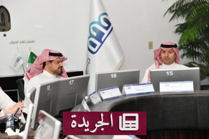 التكامل بين الأمانة والصندوق لرفع جاذبية جدة السياحية - آخر الأخبار - الجريدة
