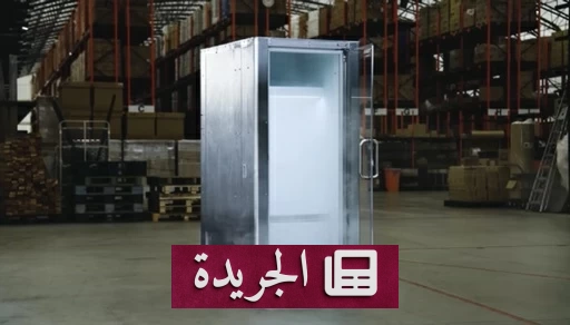 اليابان تخوض حرباً ضد الحر بابتكار «ثلاجة البشر» لعمالها - آخر الأخبار - الجريدة