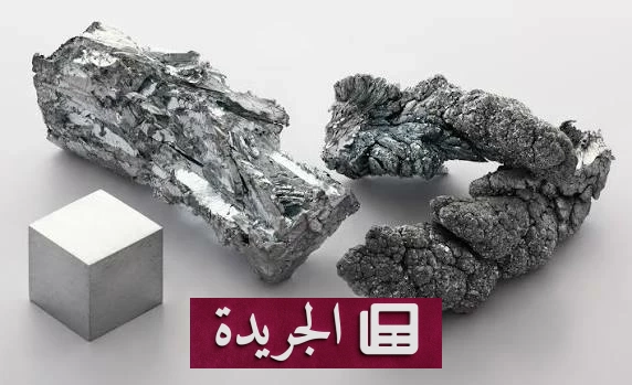 الزنك يقترب من أعلى مستوياته في 4 سنوات بارتفاع جديد في بورصة لندن - آخر أخبار الجريدة