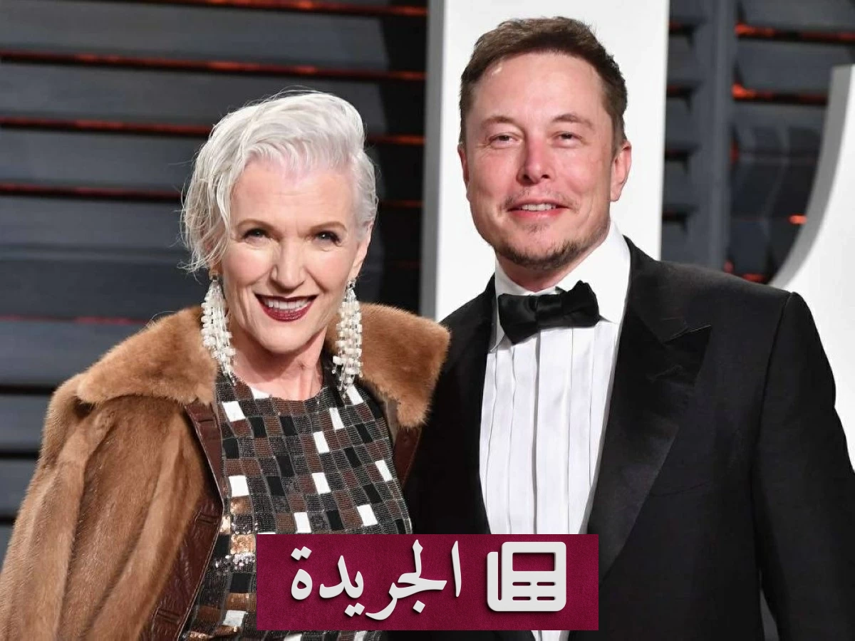 أم إيلون ماسك تعيش حياة زاهدة في مرافق سبيس إكس - آخر الأخبار - الجريدة