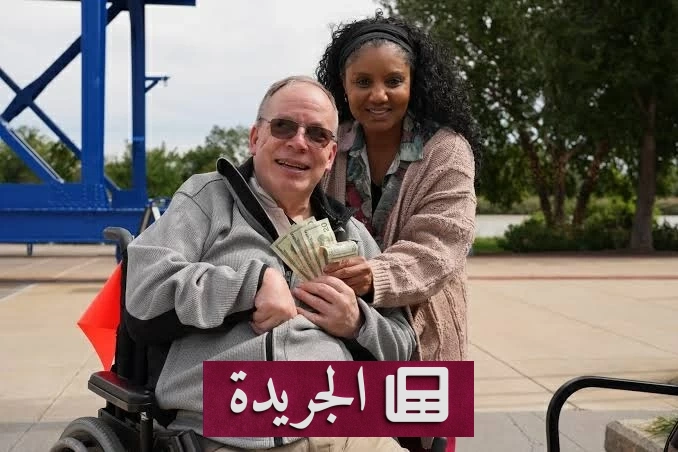 أموال تتساقط من السماء في ولاية أمريكية.. مبادرة غامضة تزرع البهجة - آخر الأخبار - الجريدة