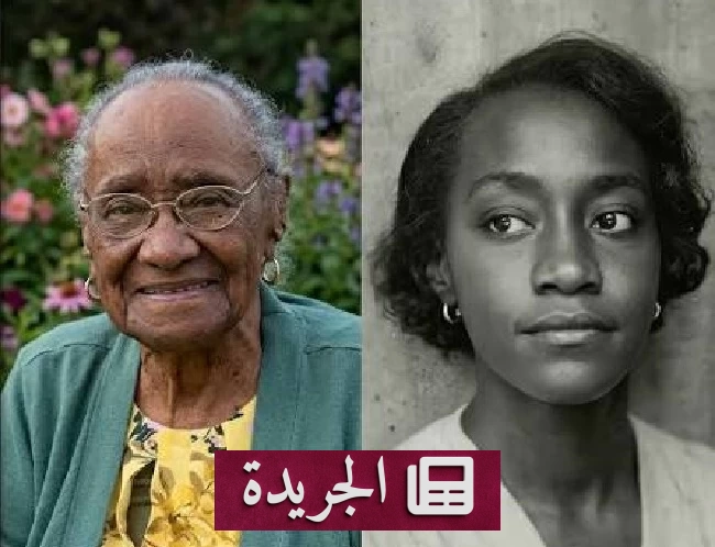 امرأة تبلغ 116 عاماً تثير الدهشة عالمياً - آخر أخبار الجريدة