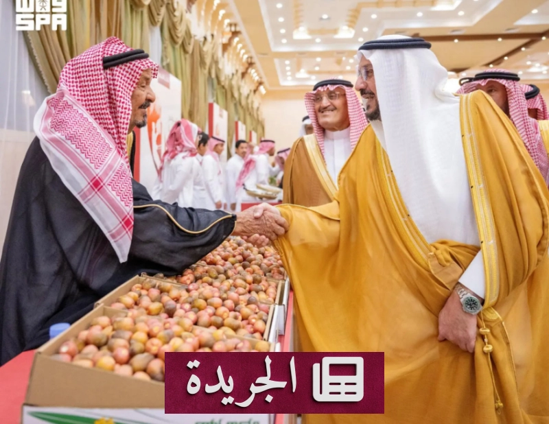 أمير القصيم يبرز دور موسم السكرية الحمراء في تعزيز الاقتصاد الزراعي - آخر الأخبار - الجريدة