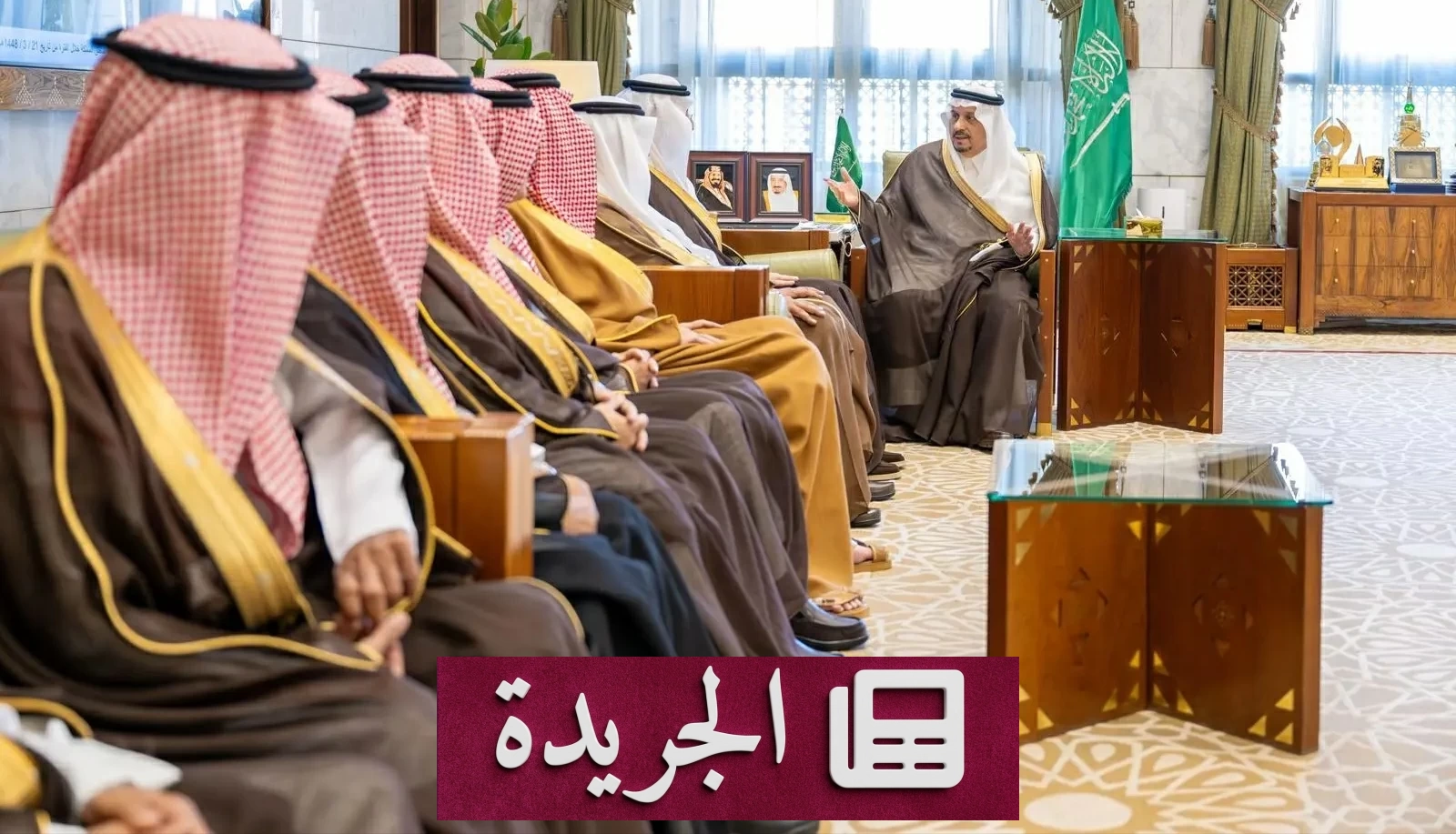 أمير الرياض يستقبل أعضاء مجلس المنطقة الجديد - آخر الأخبار - الجريدة