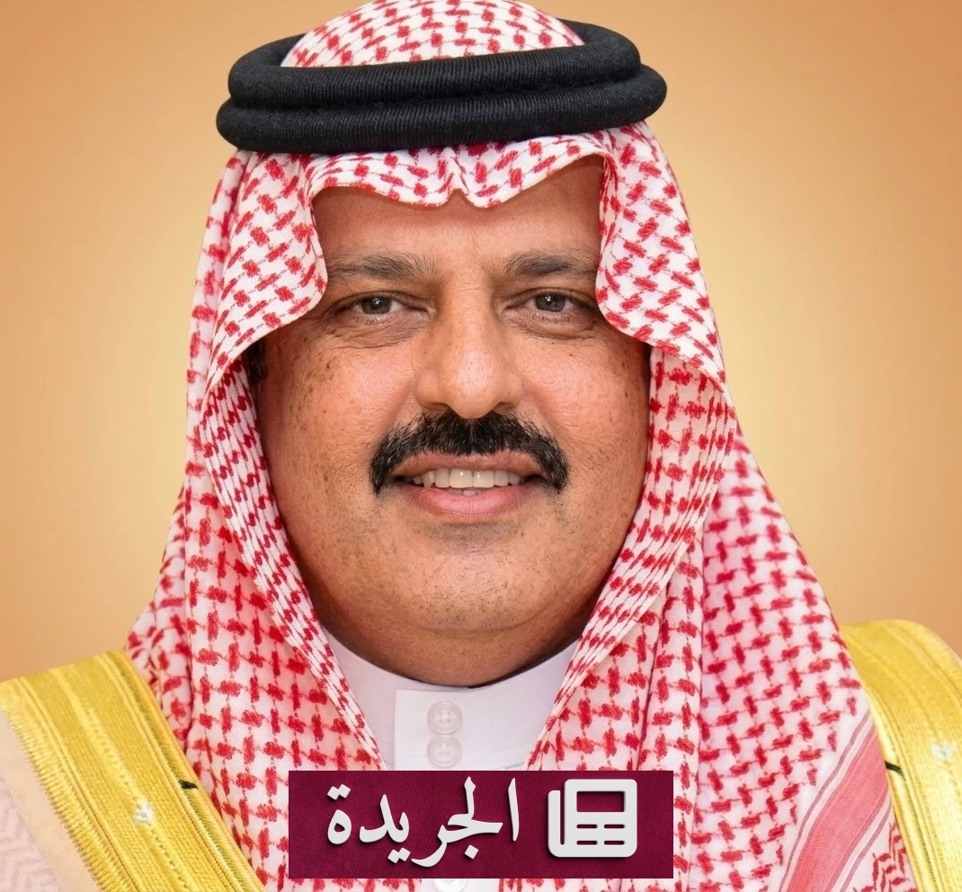 أمير حائل يتقدم بعبارات العزاء في وفاة أحد رجالات الأسرة السليمية - آخر الأخبار - الجريدة