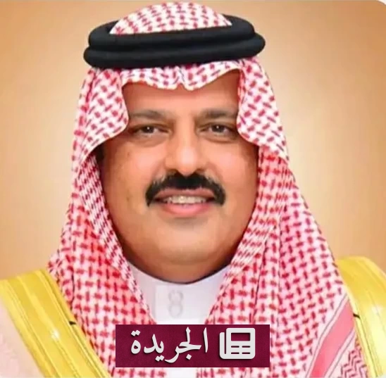 أمير حائل يتقدم بتعازيه لأسرة العبيداء في وفاة ابنهم - آخر الأخبار - الجريدة