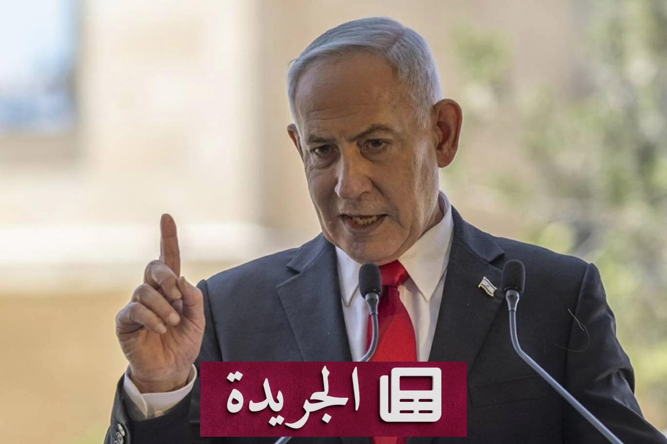 أميركا وإسرائيل تتخذان إجراءات حاسمة ضد إيران في الخليج - آخر الأخبار - الجريدة