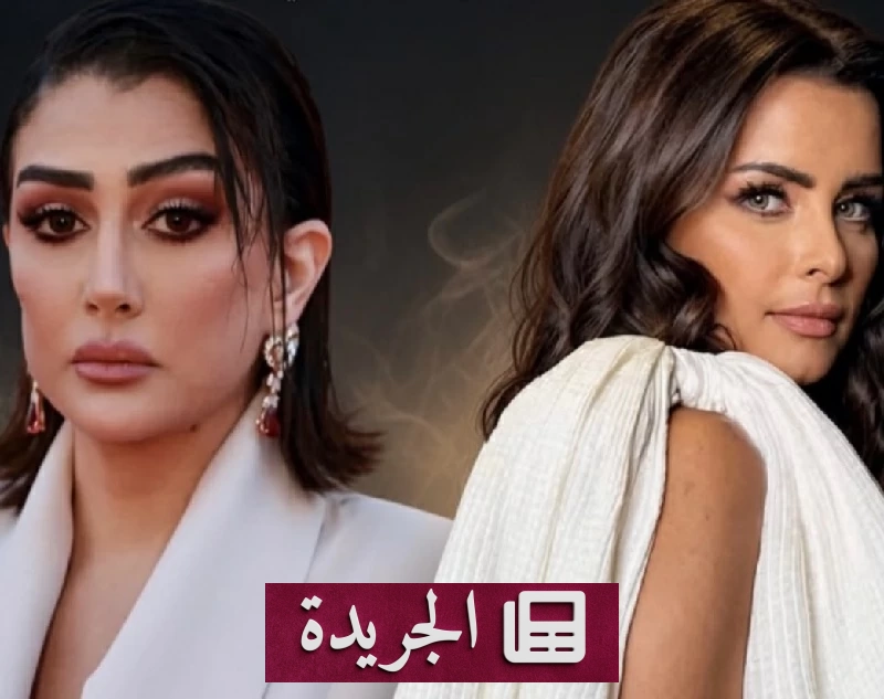انضمام نور إلى فريق مسلسل روح وجسد في رمضان 2027 - آخر أخبار الجريدة