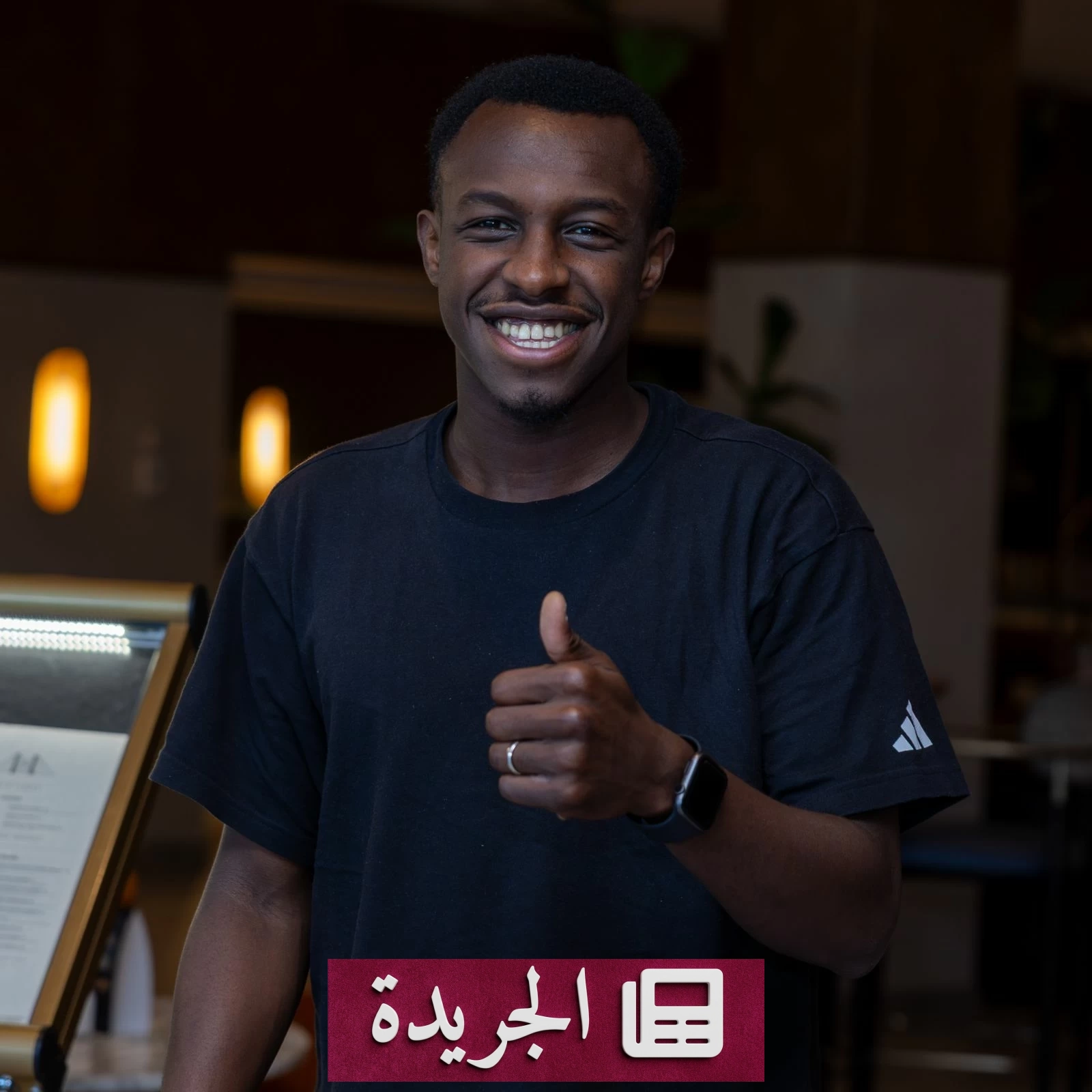 انضمام سعود عبدالحميد لمعسكر الأخضر قبل خليجي 27 بيومين - آخر الأخبار - الجريدة