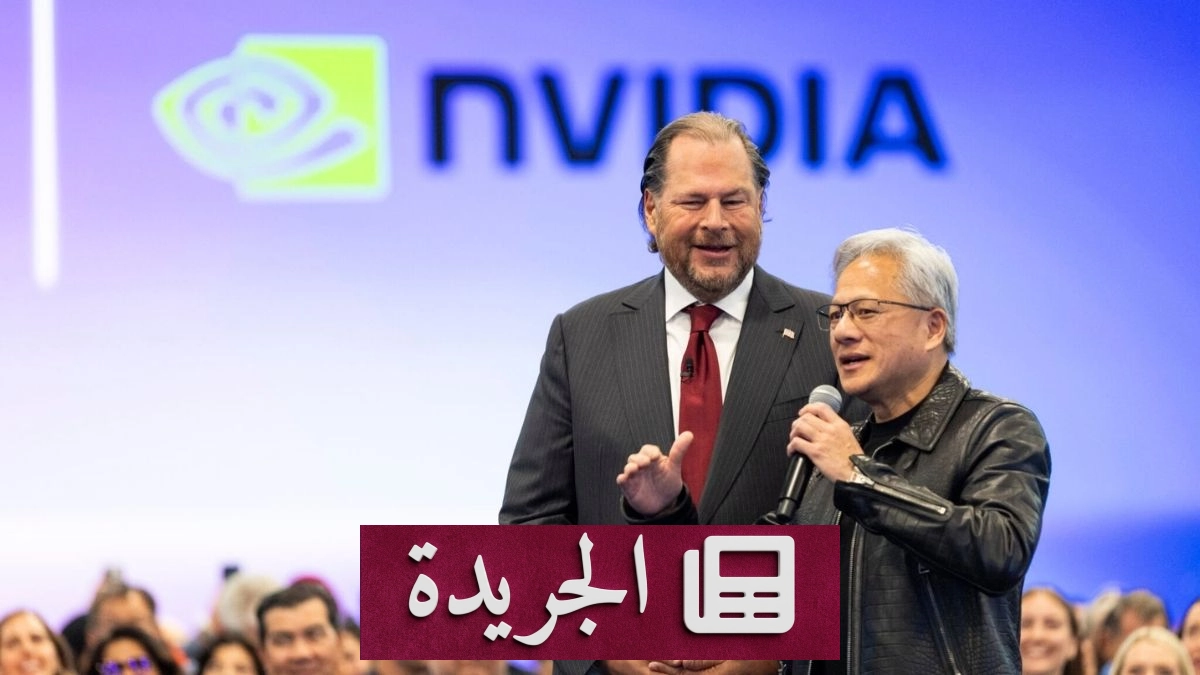 إنفجار في مبيعات رقائق إنفيديا مع ازدهار الذكاء الاصطناعي - آخر الأخبار - الجريدة