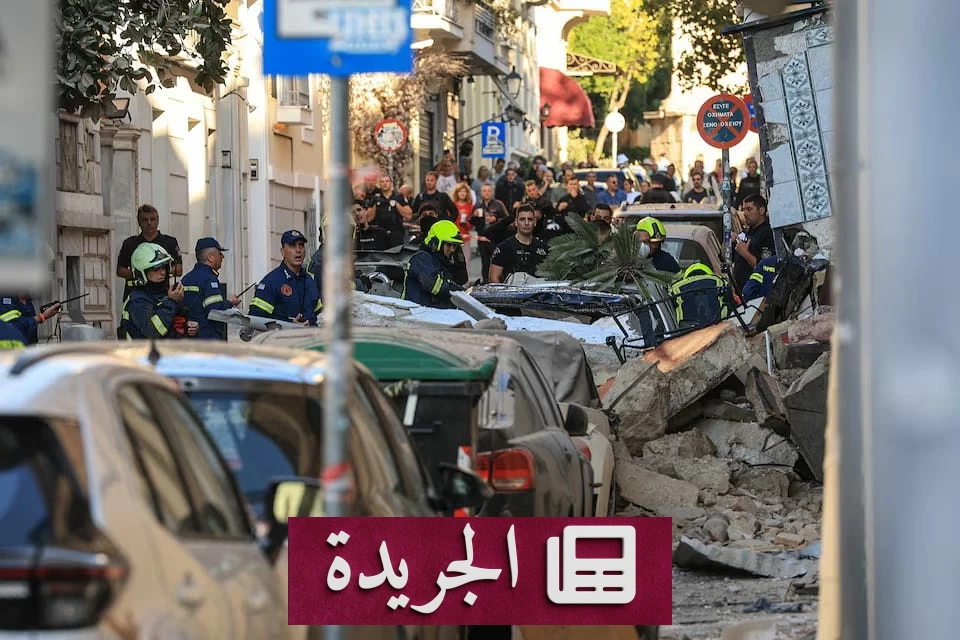انفجار مدمر يهز الحي السياحي التاريخي بأثينا - آخر الأخبار - الجريدة