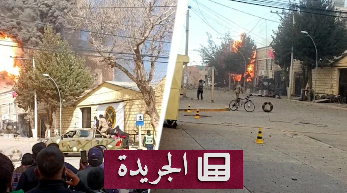 انفجار رهيب في قاعدة عسكرية ببوليفيا يودي بحياة 10 أشخاص على الأقل - آخر أخبار الجريدة