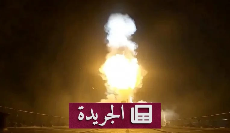 انفجارات مدمرة في إيران.. ترمب يهدد «بمحوها» ورد إيراني حازم - آخر الأخبار - الجريدة