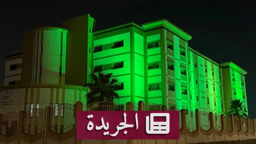 انخفاض الذهب وسط توقعات باستمرار الفائدة المرتفعة - آخر الأخبار - الجريدة