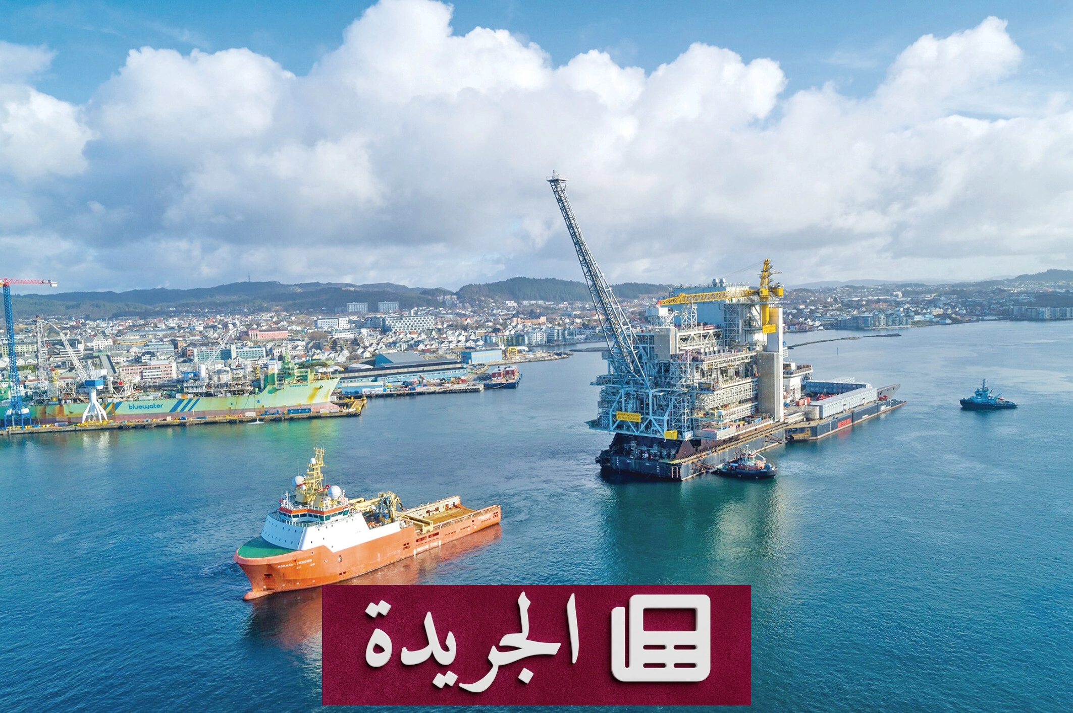 انخفاض سعر النفط بعد تخفيف صادرات السعودية من خط شرق غرب - آخر الأخبار - الجريدة