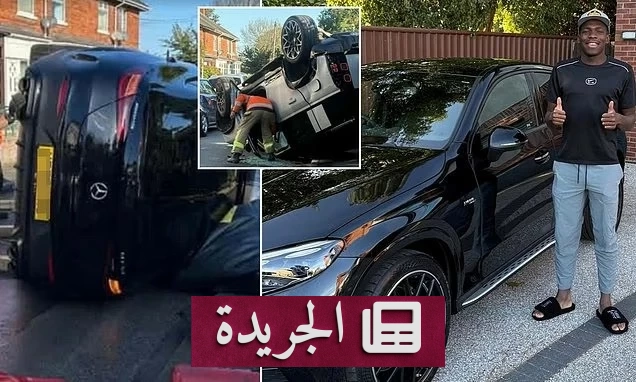 انقلاب سيارة لاعب هال سيتي بعد 20 يوماً من حادث زميله - آخر الأخبار - الجريدة