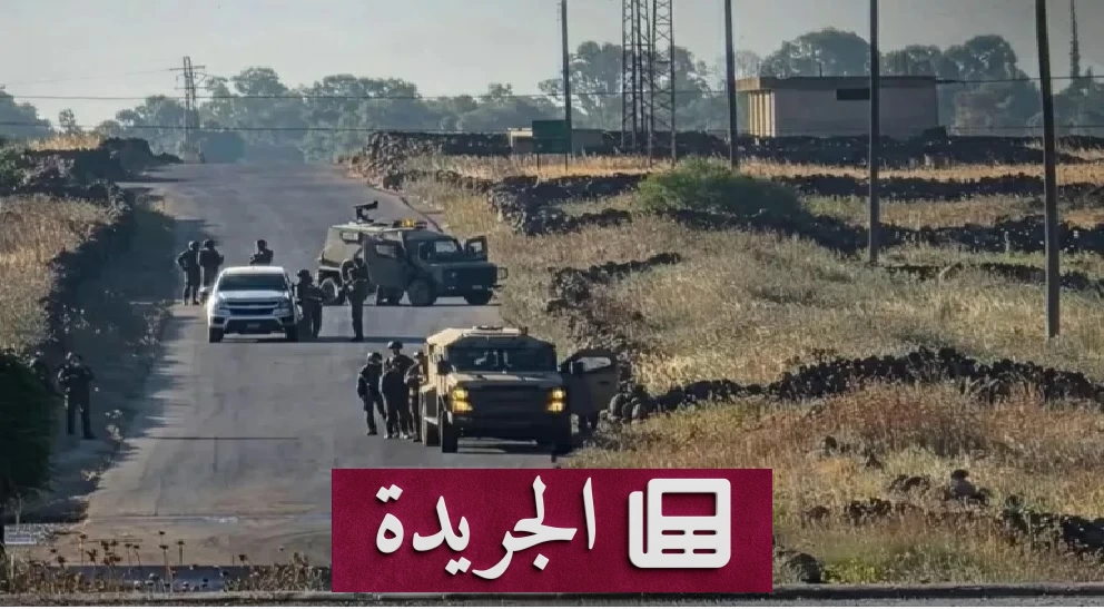 انتهاكات إسرائيلية متواصلة في جنوب سورية.. حواجز عسكرية وعمليات توغل - آخر الأخبار - الجريدة