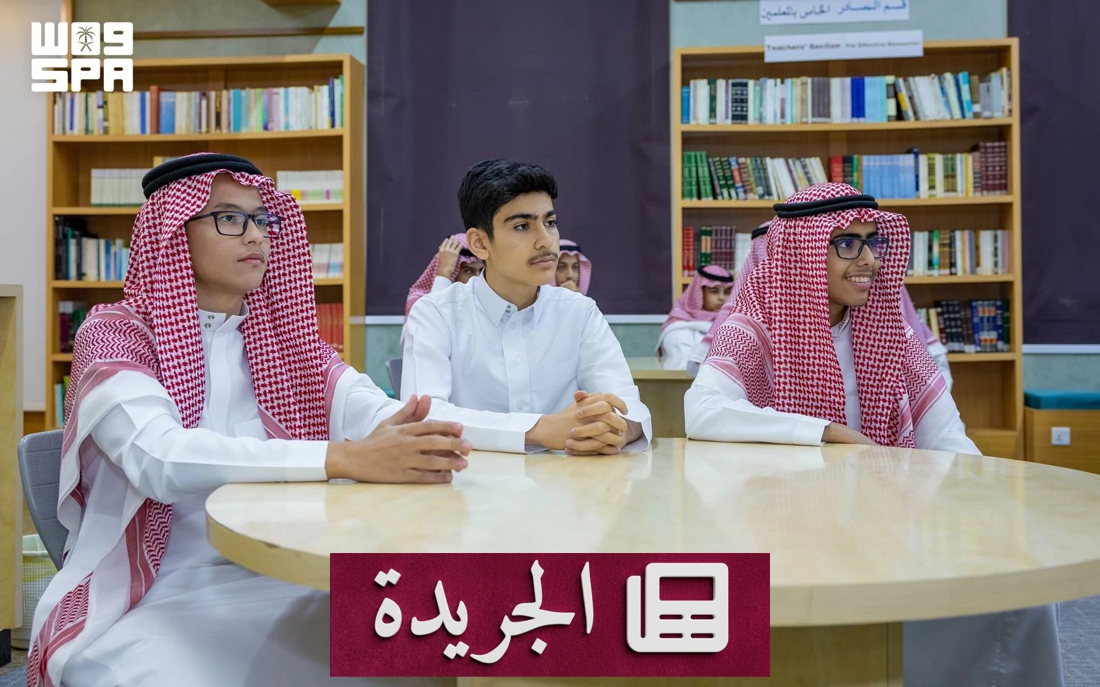 انطلاق برامج «موهبة» برعاية 11 ألف طالب وطالبة في 240 مدرسة - آخر الأخبار - الجريدة