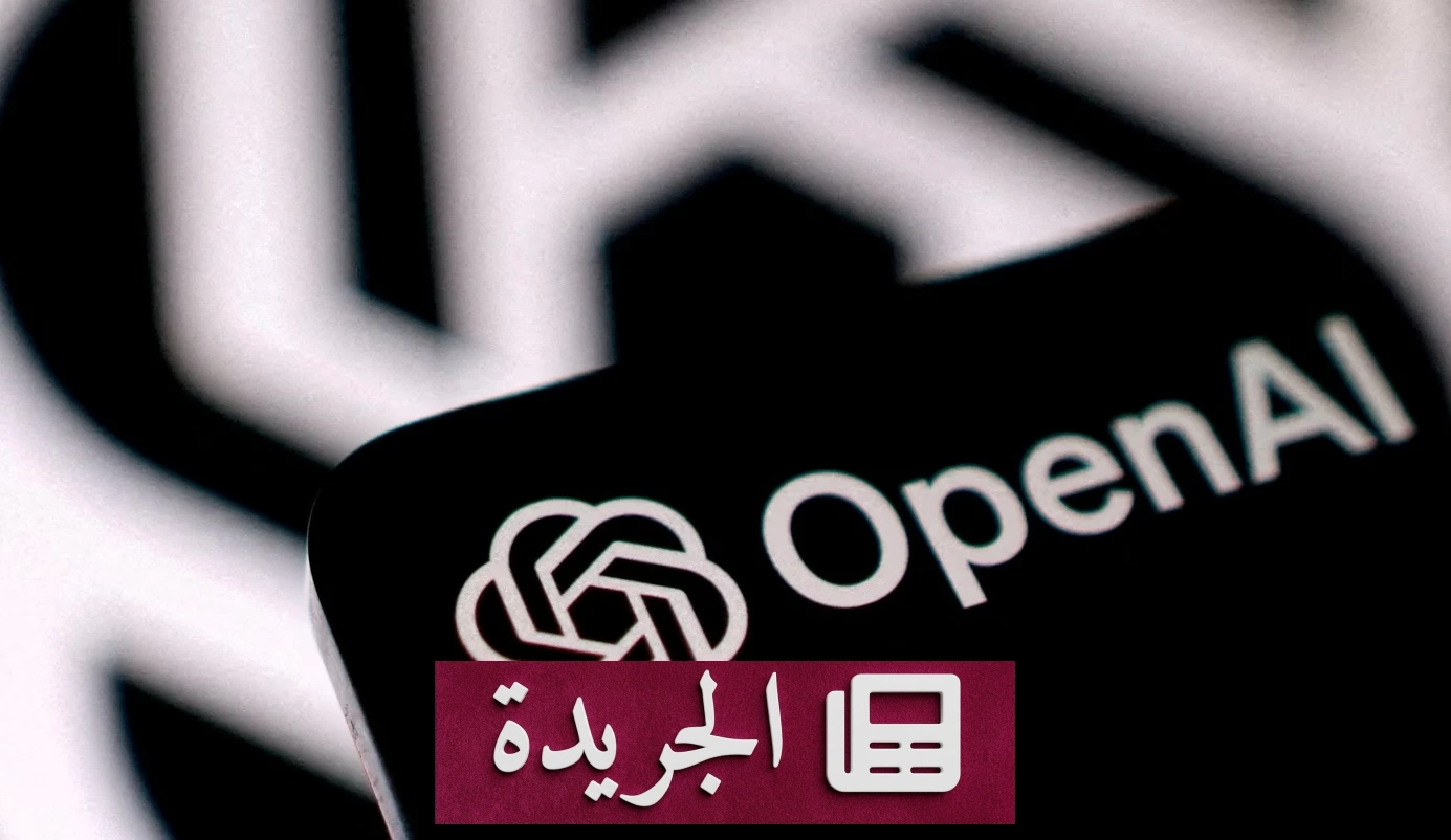 صورة توضح إعلان شركة أوبن إيه آي عن إطلاق نموذج تشات جي بي تي-6 أسترا newest AI model