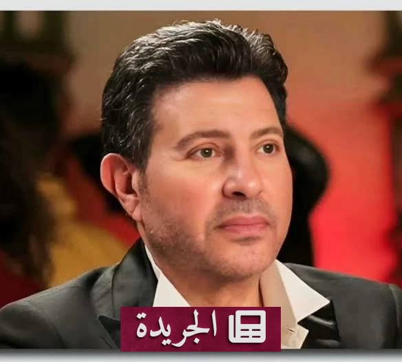 أرملة هاني شاكر ترد على شائعات بيع منزله بعد وفاته - آخر الأخبار - الجريدة