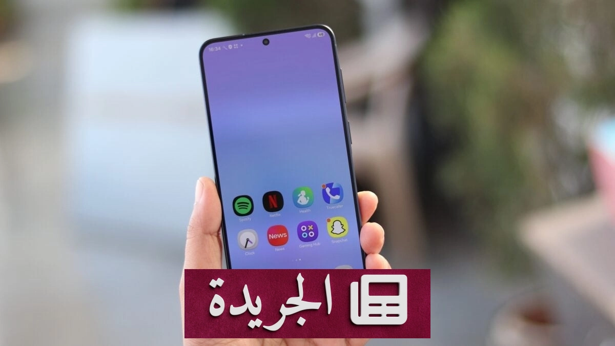ارتفاع أسعار هواتف سامسونج يحرج الفئات المتوسطة في أمريكا - آخر أخبار الجريدة