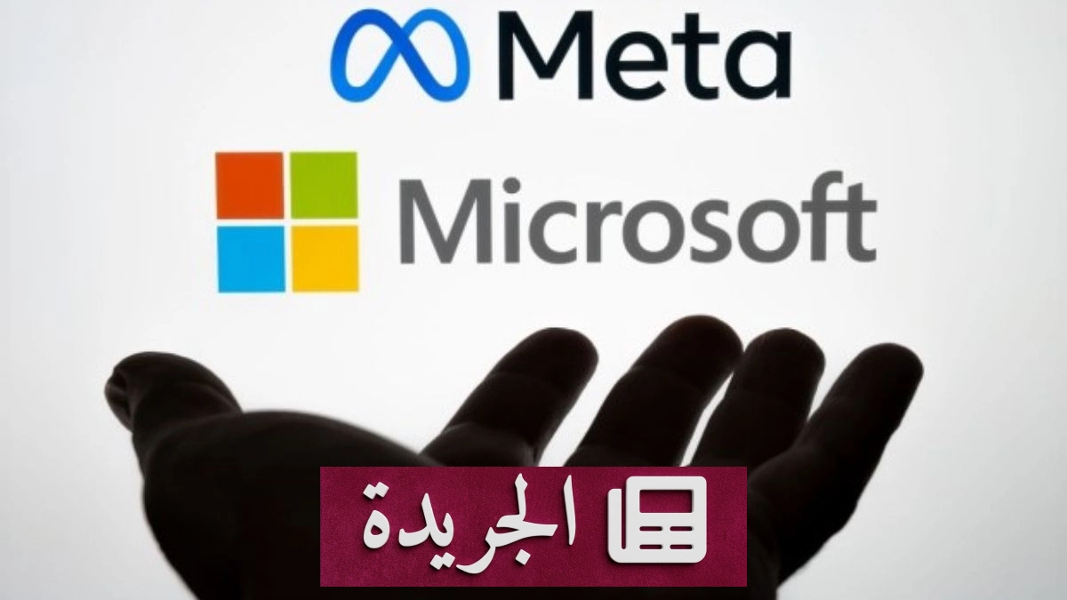 ارتفاع أسهم التقنية يقود السوق الأمريكي رغم صعود عوائد السندات الأمريكية