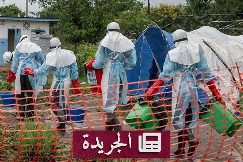 ارتفاع حصيلة إصابات فيروس إيبولا في الكونغو الديمقراطية إلى 7200 حالة - آخر الأخبار - الجريدة