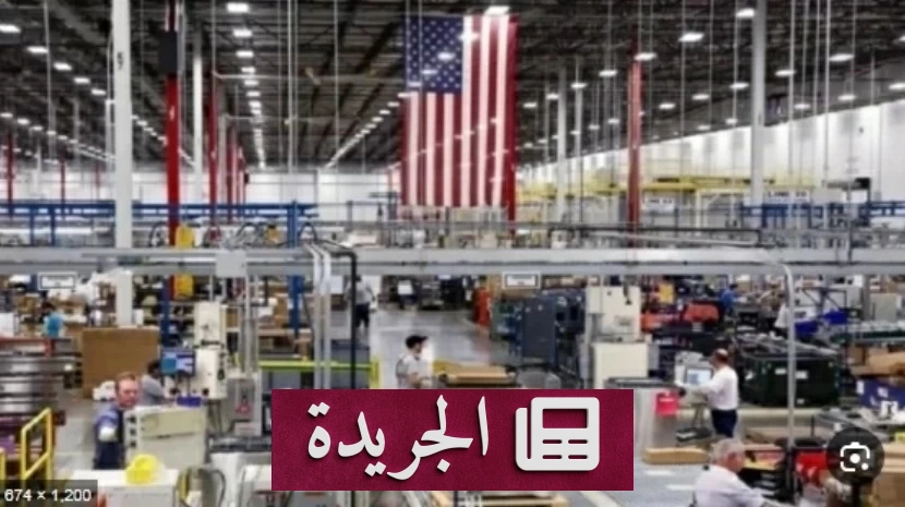 ارتفاع قياسي في أسعار المنتجين بأمريكا 5.4% خلال أغسطس - آخر الأخبار - الجريدة