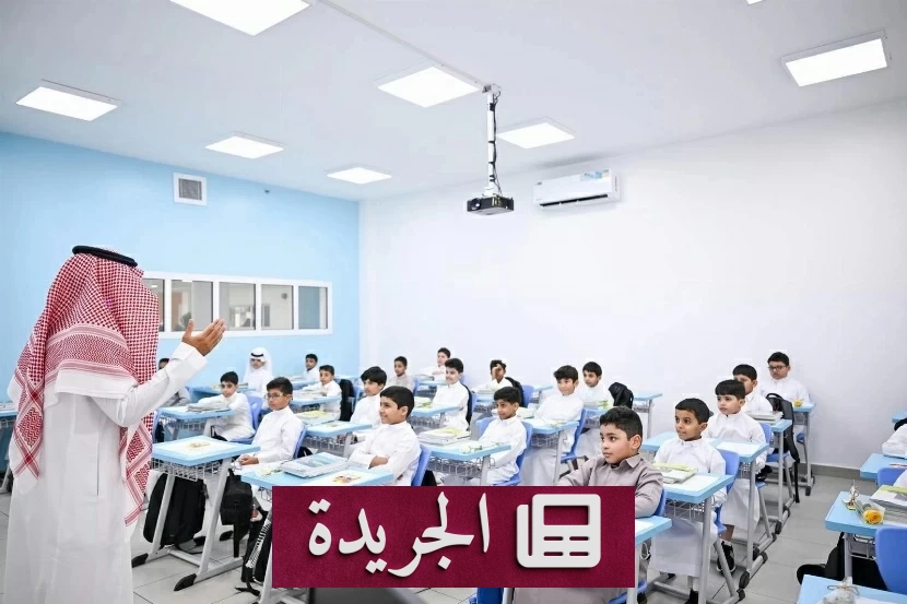 ارتفاع قياسي لإنفاق السعوديين على التعليم قبيل بدء العام الدراسي - آخر الأخبار - الجريدة