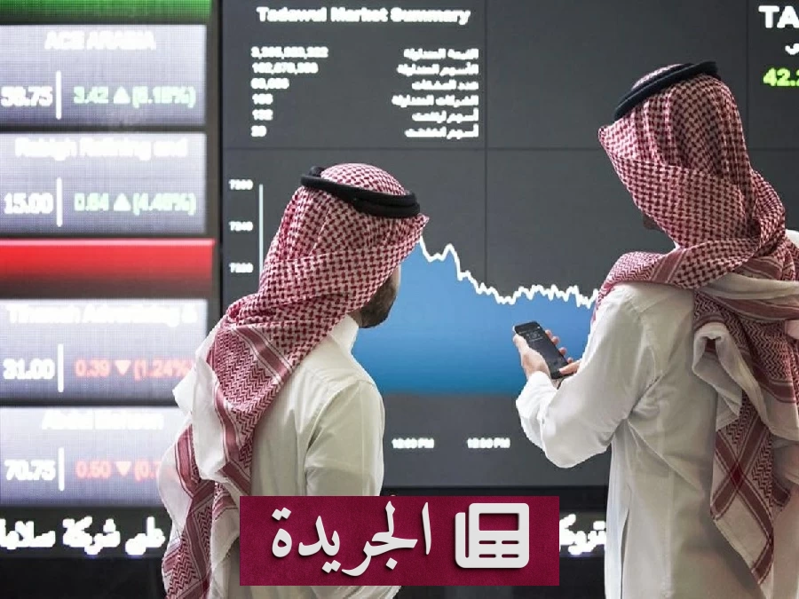 ارتفاع طفيف لمؤشر الأسهم السعودية مع مكاسب 137 شركة - آخر الأخبار - الجريدة