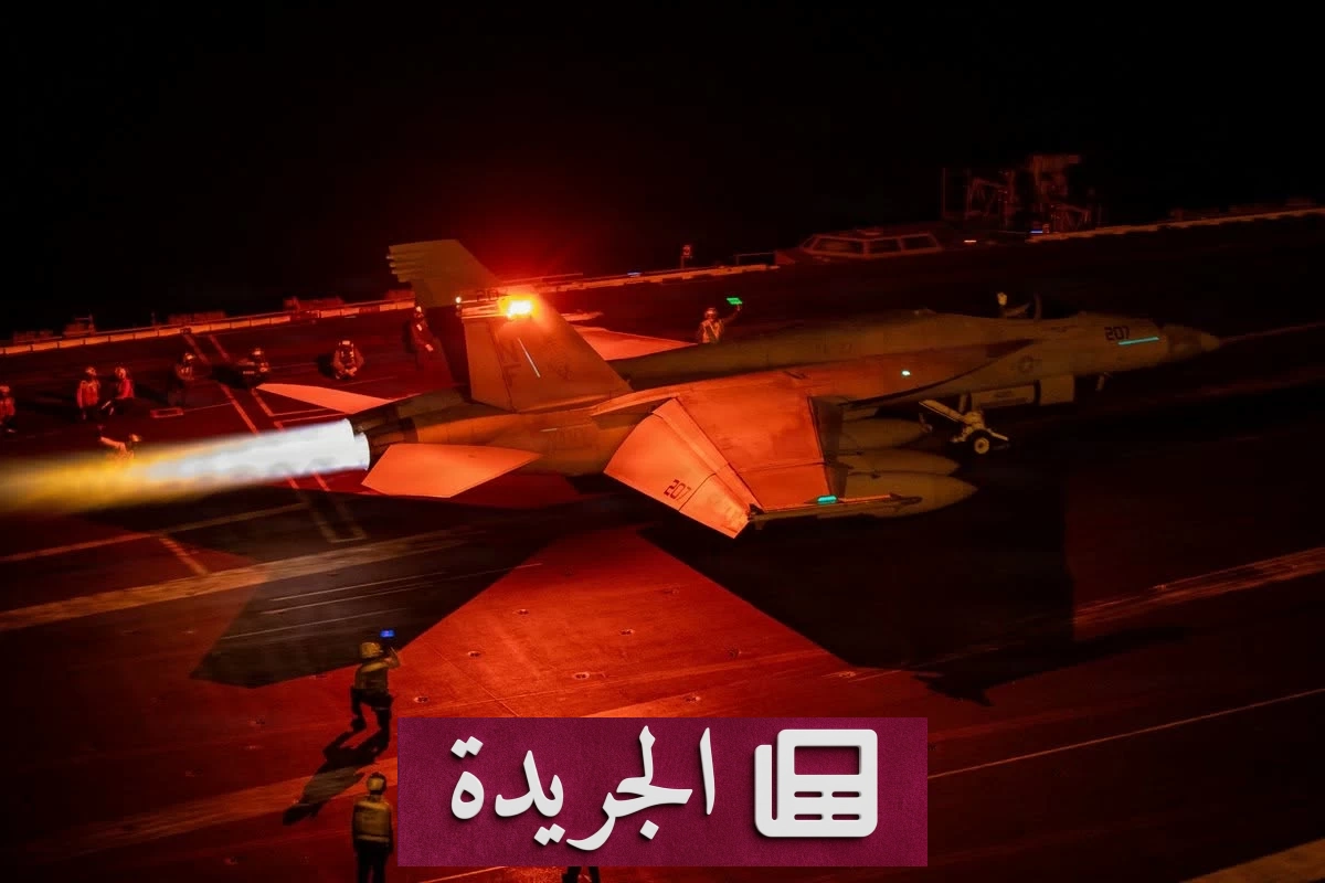 إصابة 8 جنود أمريكيين بهجوم إيراني في مضيق هرمز - آخر الأخبار - الجريدة