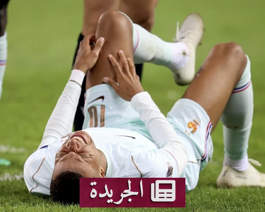 إصابة مبابي تثير قلق جماهير ريال مدريد وتثير تساؤلات حول غيابه - آخر الأخبار - الجريدة