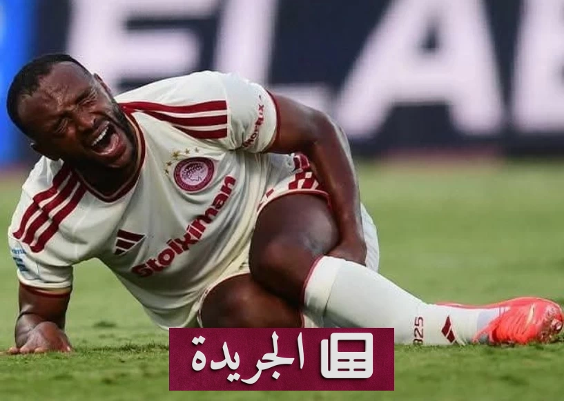 إصابة مروعة تصيب المهاجم المغربي أيوب الكعبي خلال مباراة أولمبياكوس - آخر الأخبار - الجريدة