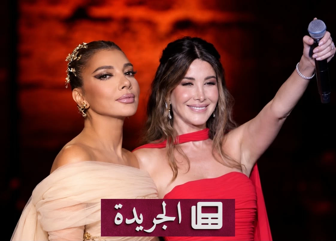 أصالة ونانسي: نهاية التكهنات بصفحة جديدة من الصداقة - آخر الأخبار - الجريدة