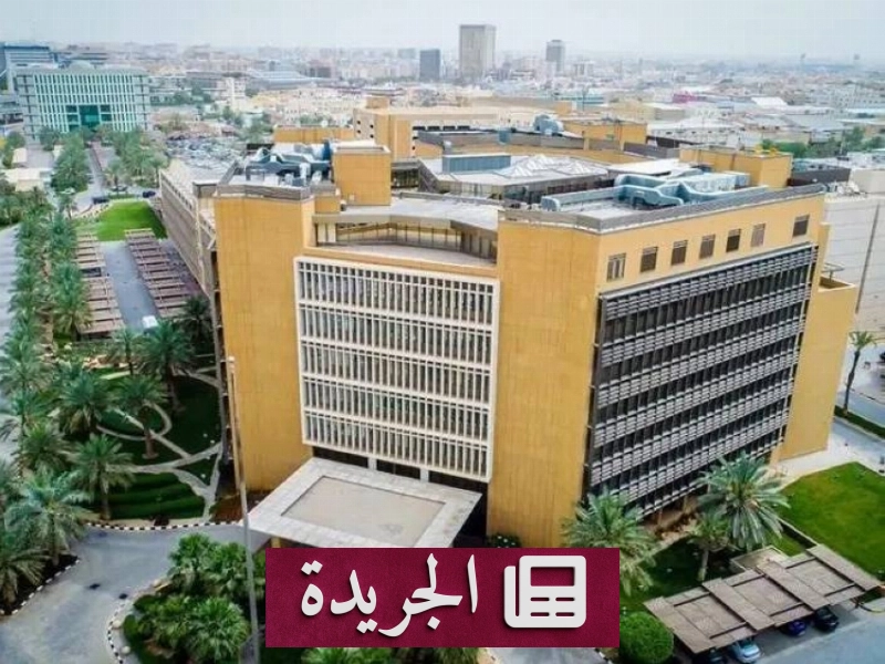 اشتراكك اليومي في النشرة الإخبارية عبر بريدك الإلكتروني - آخر الأخبار - الجريدة