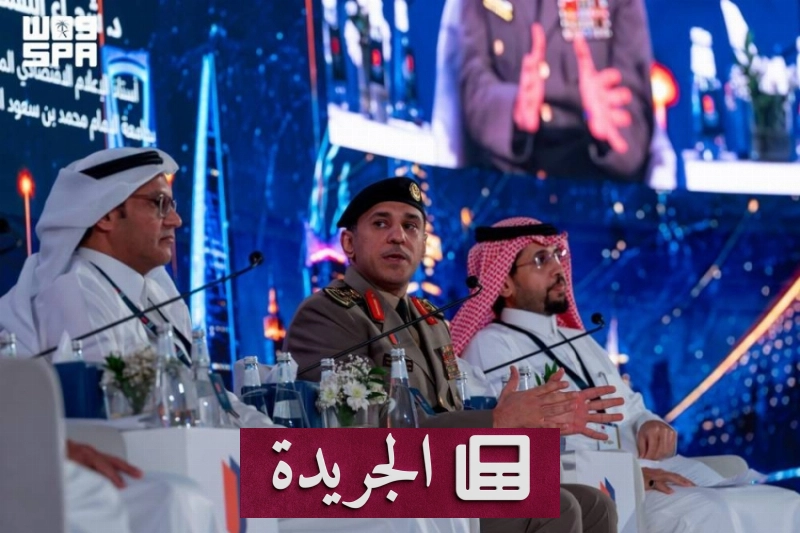 اشتراكك اليومي في النشرة الإخبارية أصبح متاحاً الآن - آخر أخبار الجريدة