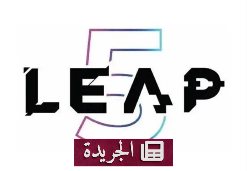 اشتراكك في النشرة الإخبارية اليومية أصبح متاحاً الآن - آخر الأخبار - الجريدة