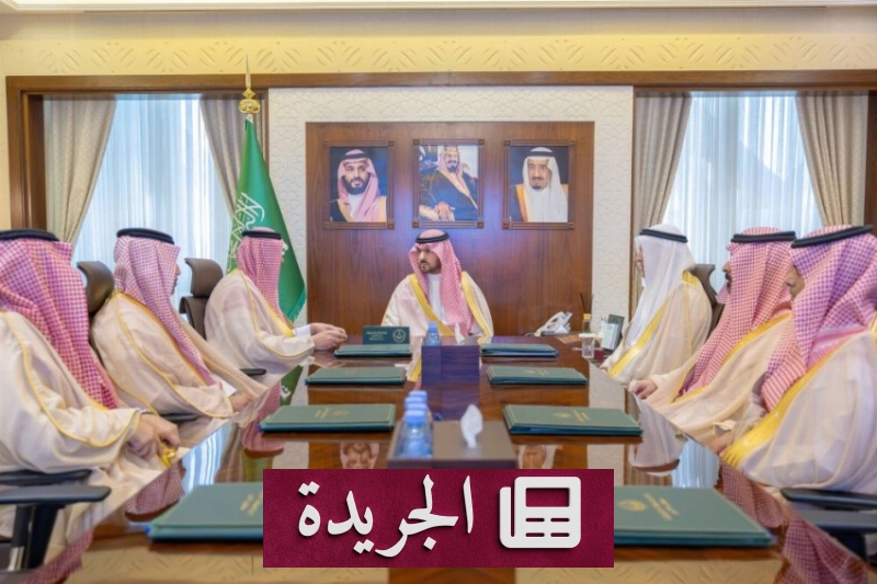 اشتراكك في النشرة الإخبارية اليومية أصبح متاحاً الآن - آخر أخبار الجريدة