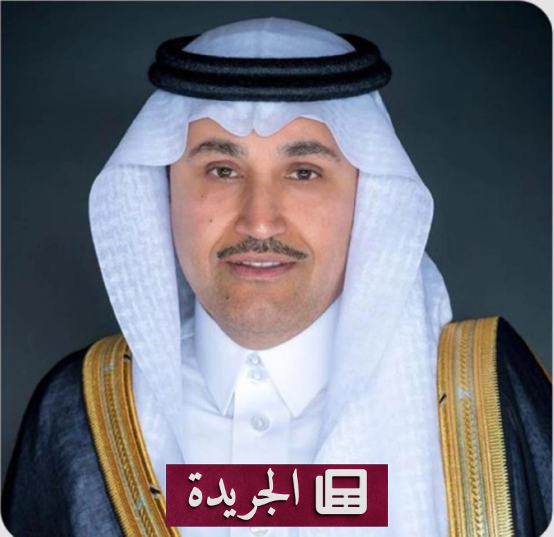 اشتراكك في النشرة الإخبارية اليومية أصبح متاحاً الآن - آخر الأخبار - الجريدة