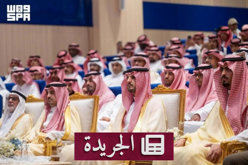 اشتراكك في النشرة الإخبارية اليومية أصبح متاحاً الآن - آخر الأخبار - الجريدة