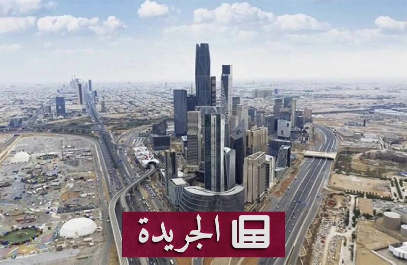 اشتراكك في النشرة الإخبارية اليومية أصبح متاحاً الآن - آخر أخبار الجريدة