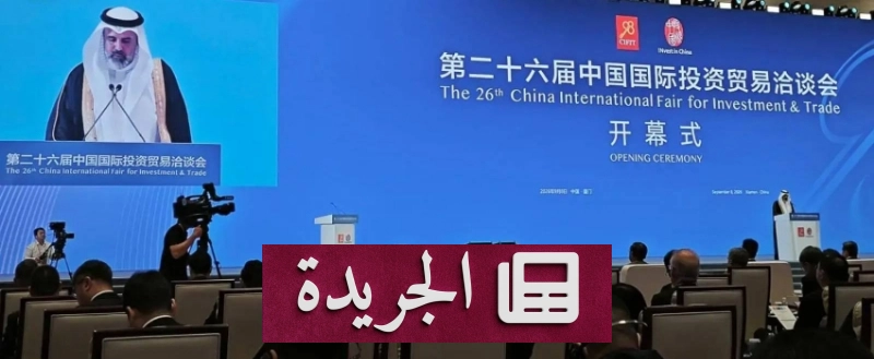 اشتراكك في النشرة الإخبارية اليومية أصبح متاحاً الآن - آخر الأخبار - الجريدة