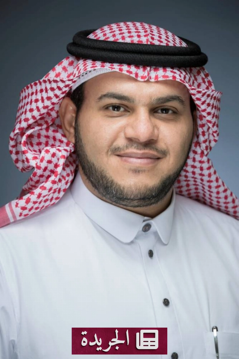 صورة توضح واجهة الاشتراك في النشرة الإخبارية الإلكترونية اليومية عبر البريد الإلكتروني