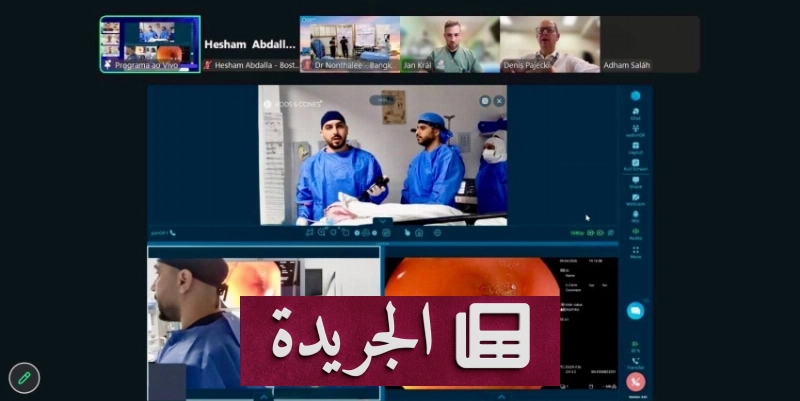 اشتراكك في النشرة الإخبارية اليومية أصبح متاحاً الآن - آخر أخبار الجريدة