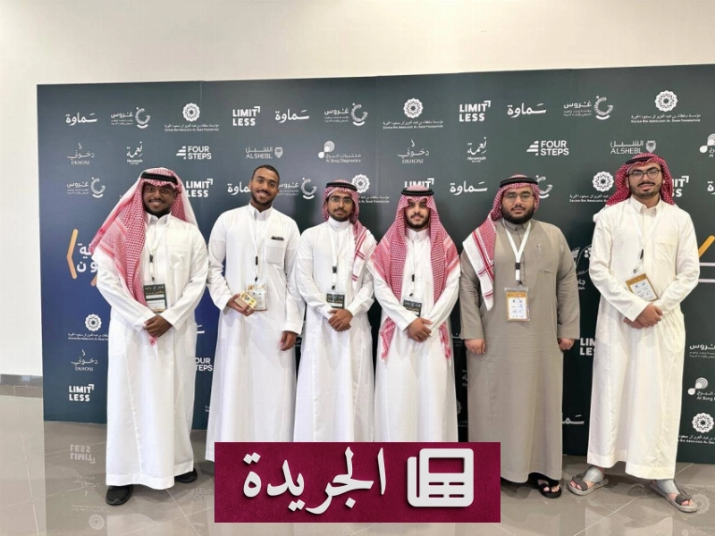 اشتراكك في النشرة الإخبارية اليومية أصبح متاحاً الآن - آخر الأخبار - الجريدة