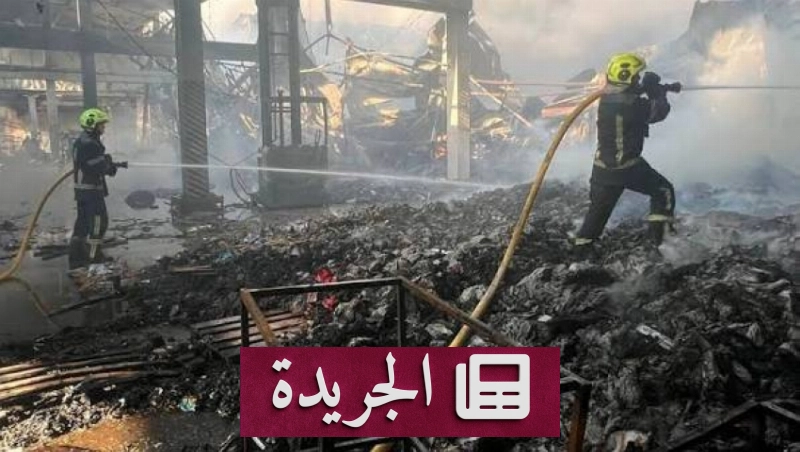 اشتراكك في النشرة الإخبارية اليومية خطوة نحو المعرفة المستمرة - آخر الأخبار - الجريدة